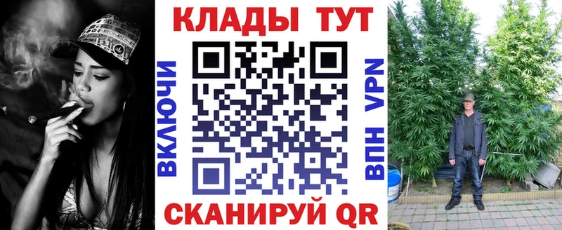 Сколько стоит Берёзовский Альфа ПВП  Галлюциногенные грибы  ГАШ  АМФ  Кокаин  Бошки Шишки  Мефедрон 