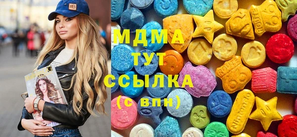 mix Аркадак