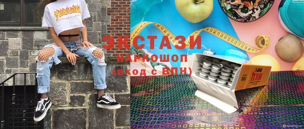 mix Аркадак