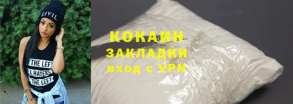 mix Аркадак