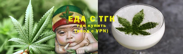 меф VHQ Армянск