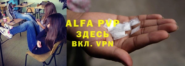 мет Арсеньев