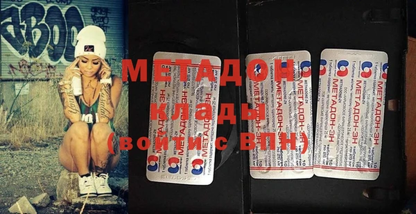 прущая мука Наволоки