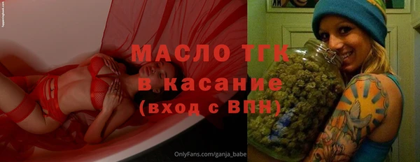 меф VHQ Армянск
