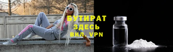 mix Аркадак