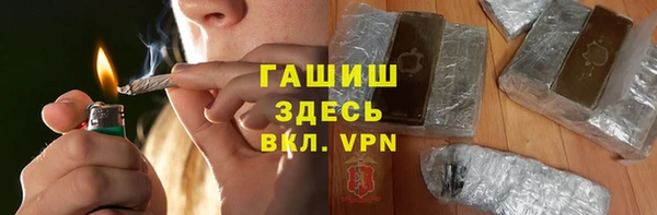 ECSTASY Надым