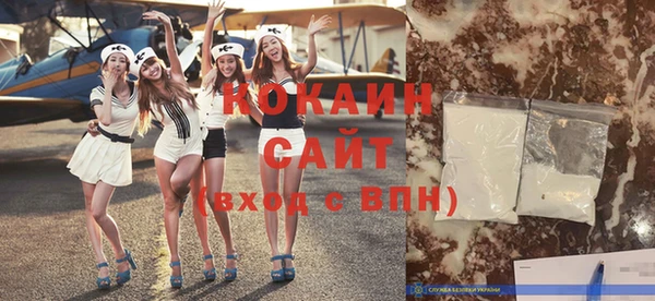 mix Аркадак