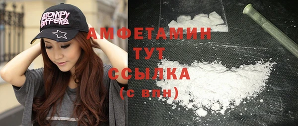 mix Аркадак