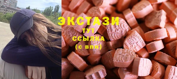 мет Арсеньев