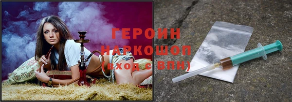 mix Аркадак