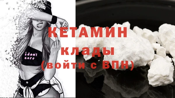 ECSTASY Надым