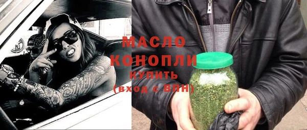 mix Аркадак