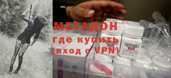 мет Арсеньев