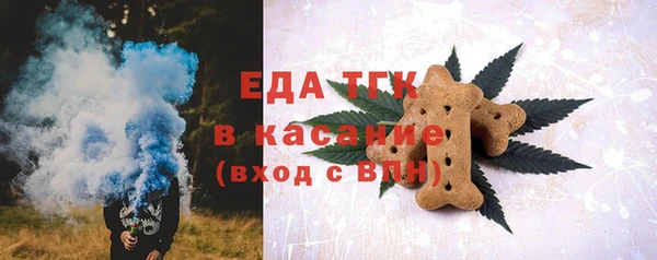 mix Аркадак