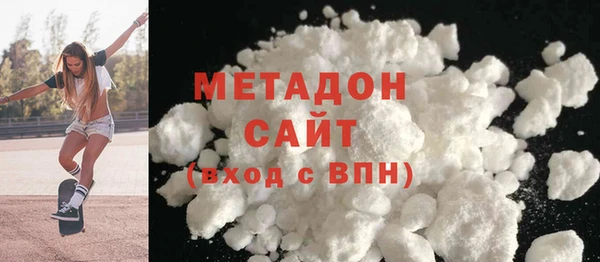 mix Аркадак