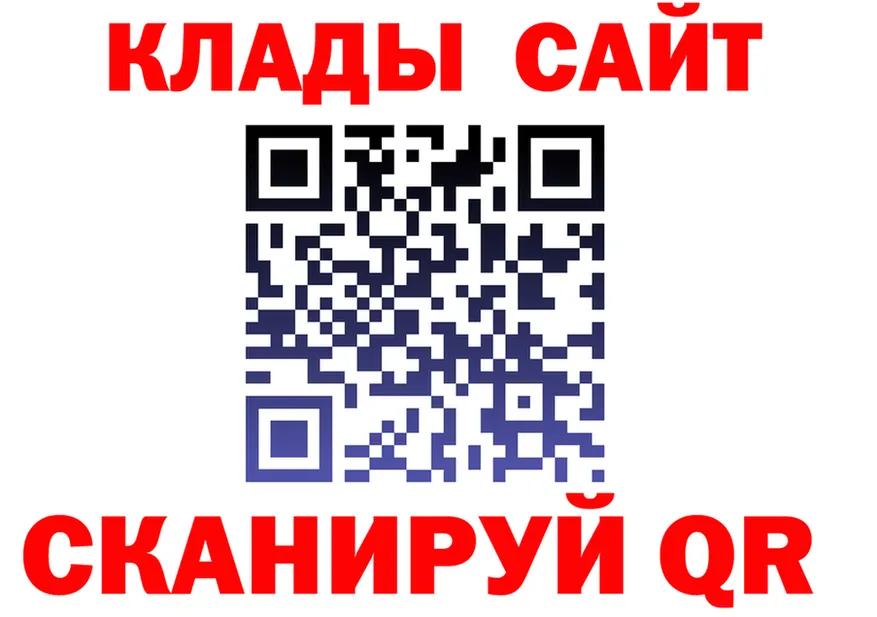 A PVP СК КРИС онион это kraken Берёзовский